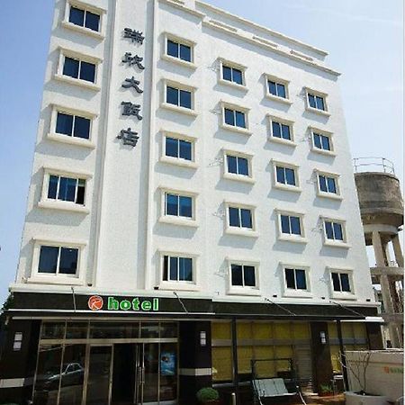 Royal Hotel Magong Exterior foto